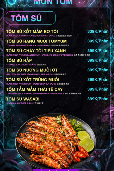 909 Lumina menu page 1