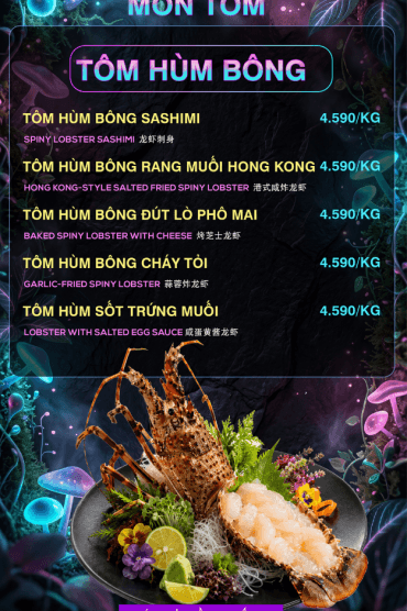 909 Lumina menu page 2