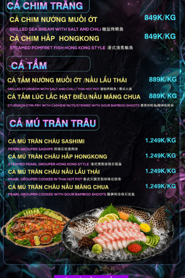 909 Lumina menu page 3